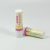 Lemon balm lip balm